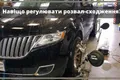 Навіщо регулювати розвал-сходження?